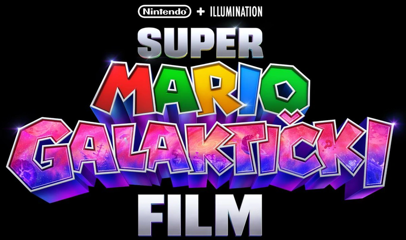 File:TSMGM Serbian logo.png