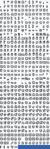 File:2nd Mario font.png