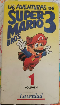 Cover of the Las aventuras de Super Mario Bros. 3: Volumen 2 La verdad VHS