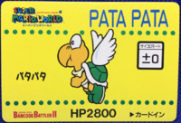 A card of a Koopa Paratroopa from Super Mario World Barcode Battler.