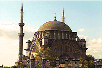 Blue Mosque in Mario is Missing! CD-ROM Deluxe