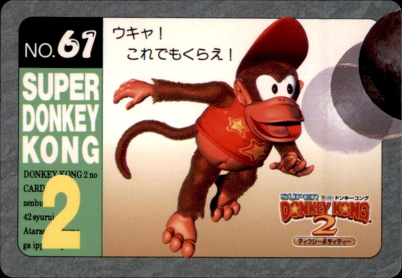 File:DKC Card 61.jpg