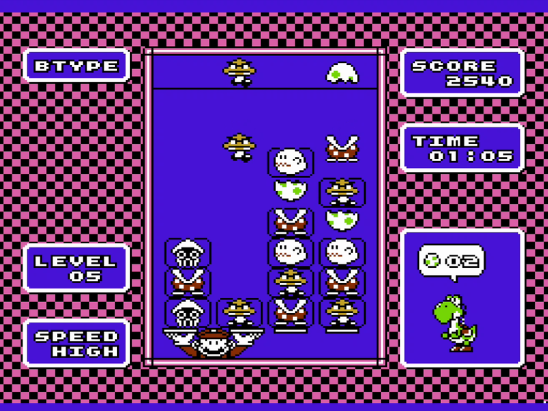 File:NM YNES Flower BGM.png