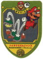 Mario and three Koopa Troopas