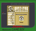 Thumbnail for version as of 16:18, September 19, 2026
