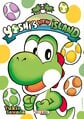French cover