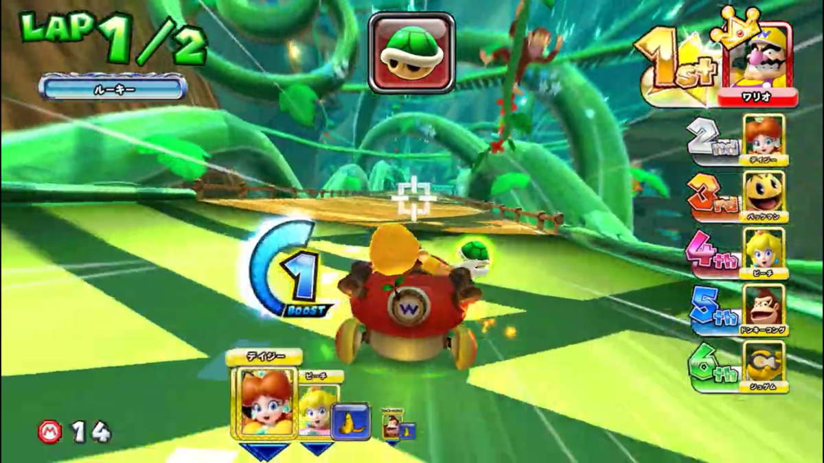File:Bananan Labyrinth Beanstalk.png - Super Mario Wiki, the Mario ...