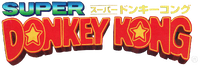 Japanese logo of Donkey Kong Country, known as Super Donkey Kong in Japan