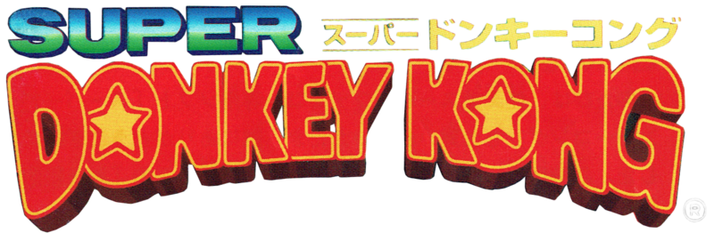 File:DKC - Japanese Logo.png