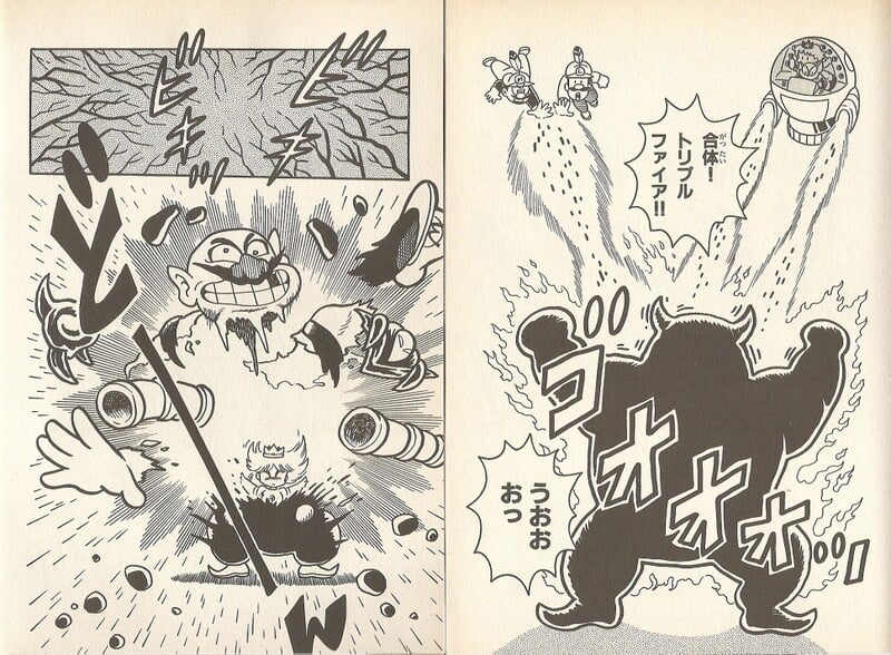 File:Evil defeated SML23.jpg