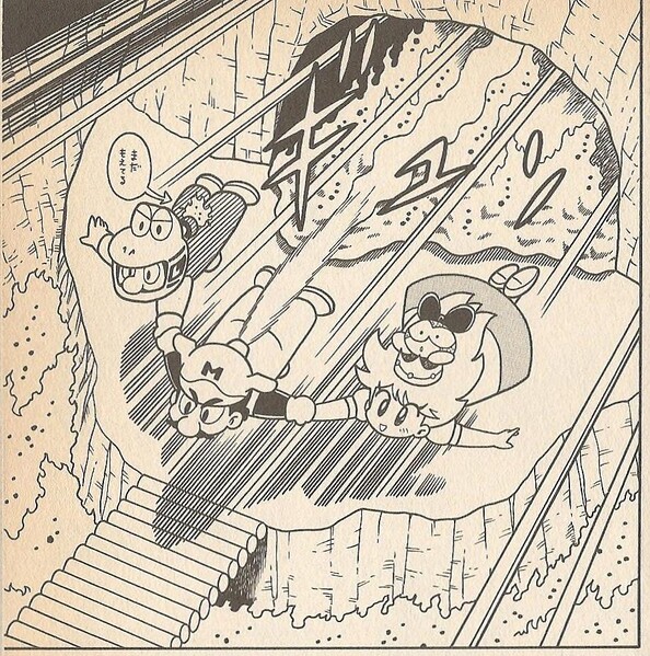 File:Jet Mario WL2.jpg