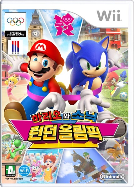 File:M&S2012 Wii Boxart Korean.jpg