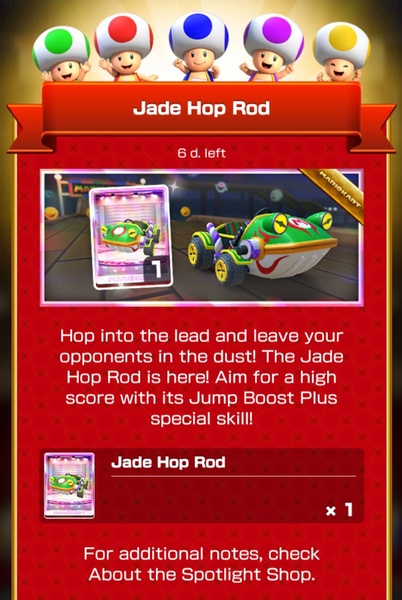 File:MKT Tour92 Spotlight Shop Jade Hop Rod.jpg