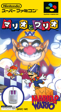 The box art for Mario & Wario