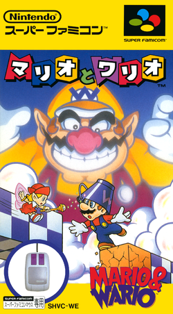 The box art for Mario & Wario