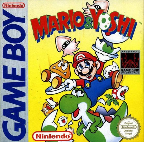 File:MarioandYoshiGBBoxArt.jpg
