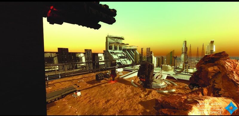 File:MarsCityUAE.jpg