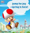 Spring-themed E-card with Toad