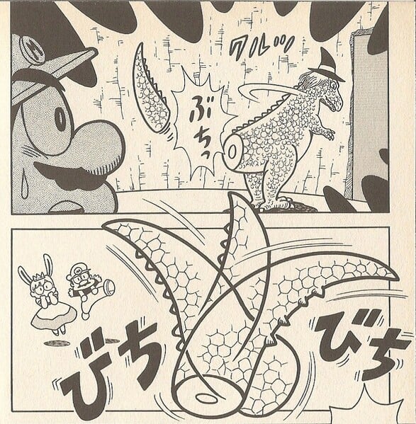 File:Pikku SML21.jpg