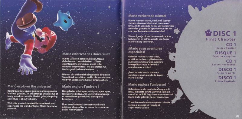 File:SMG OST Platinum EU Booklet2.png