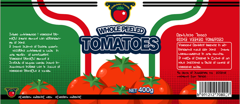 File:YCW Whole Peeled Tomatoes Can.png