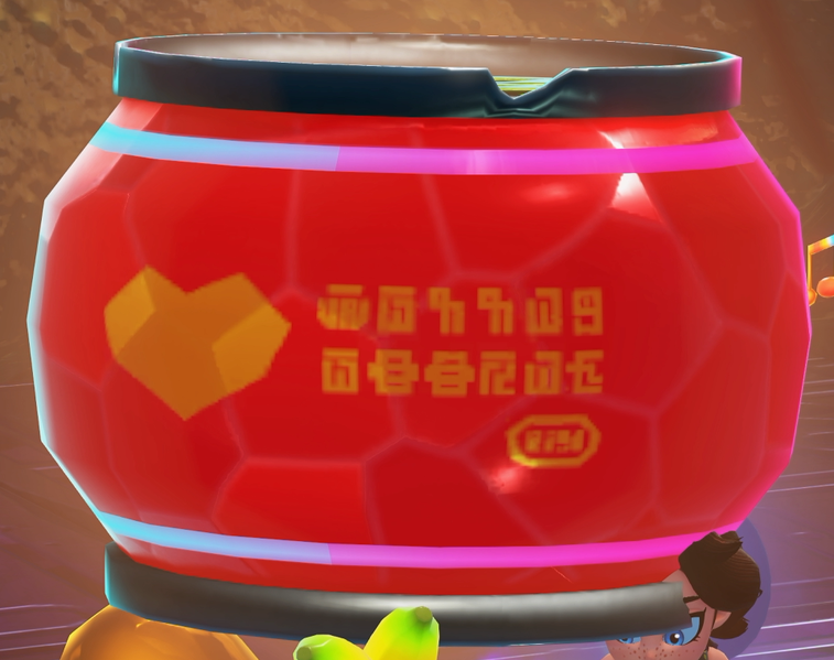 File:DKB Apple Juice Text.png
