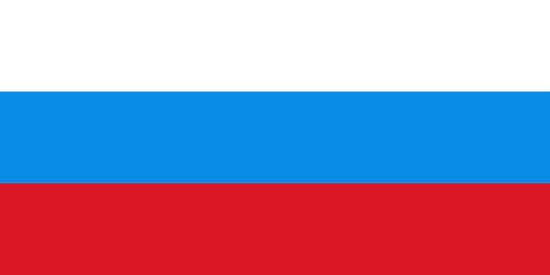 File:Flag of Russia (1991-1993).png