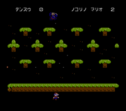 Kani-tori Game
