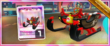 Black Jingle Bell from the Spotlight Shop in the 2023 Bowser Tour in Mario Kart Tour