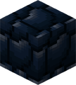 Block of Coal