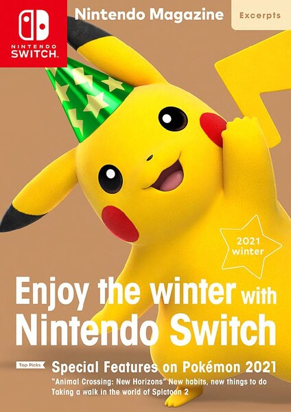 File:Nintendo Magazine 2021 winter.jpg