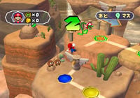 An old version of Thirsty Gulch in the game Mario Party 6.
