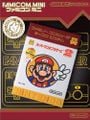 Famicom Mini: Super Mario Bros. 2