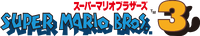 Logo JP - Super Mario Bros 3.png