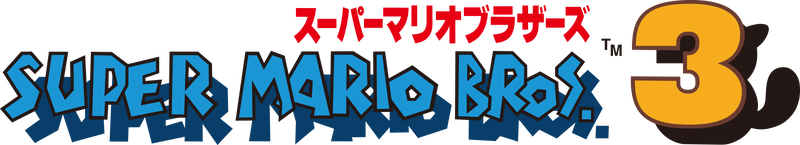 File:Logo JP - Super Mario Bros 3.png