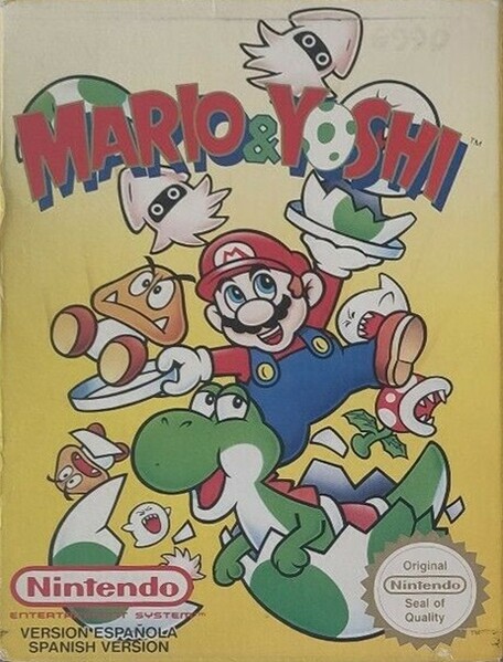 File:Mario & Yoshi - Box ESP.jpg