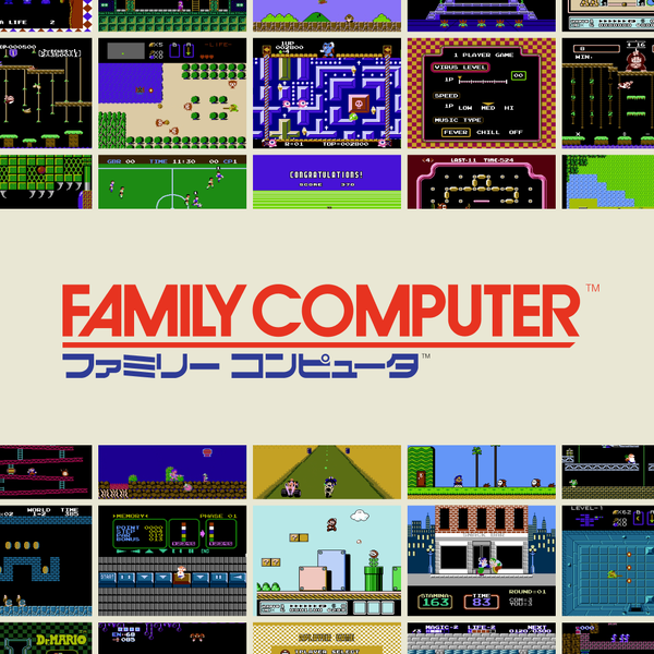 File:NM NES Highlights PL JP.png
