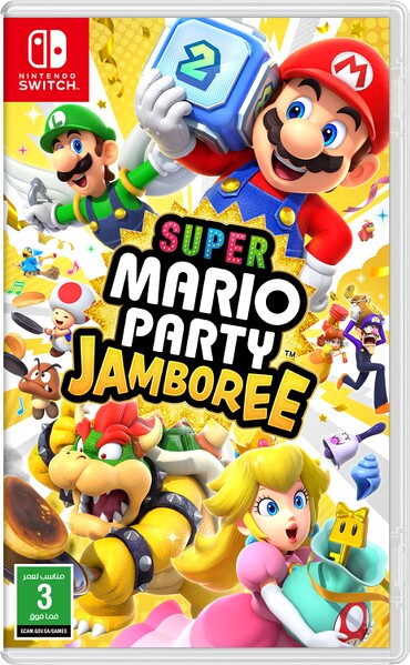 File:Super Mario Party Jamboree SA box art.jpg