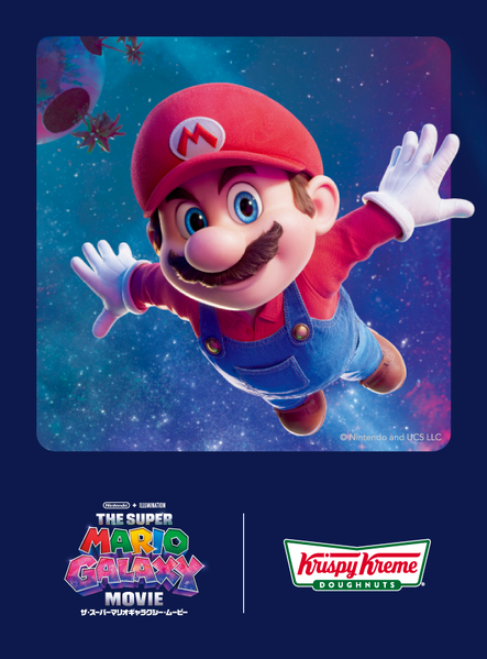 File:TSMGM Mario sticker.png