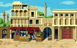 Calcutta in the PC release of Mario's Time Machine