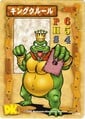 King K. Rool