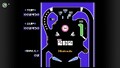 Thumbnail for version as of 16:00, March 16, 2024
