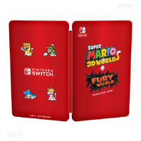 SM3DWBF Steelbook Outside.png