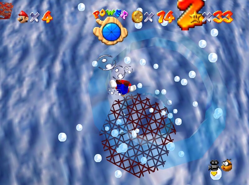 File:SM64 Through the Jet Stream.jpg