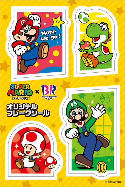 File:Super Mario Double Cup stickers.png