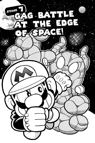 File:Chapter 7 SMMM.png