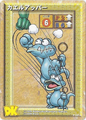 Frog Punch