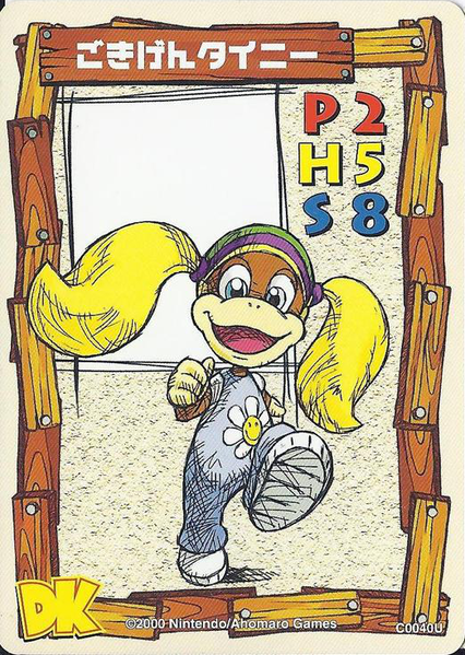 File:DKCG Cards Millenium - Happy Tiny Kong.png