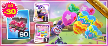 The Bright Balloons Pack from the 2021 Yoshi Tour in Mario Kart Tour