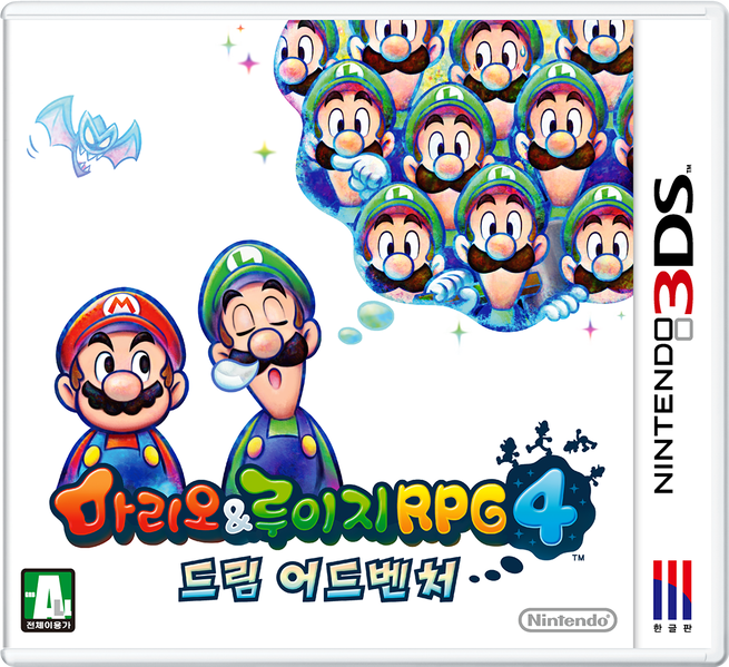 File:MLDT Korean Box Art.png